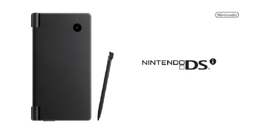 ニンテンドーDSi ブラック