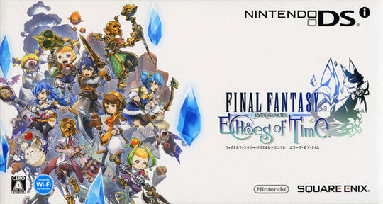 ファイナルファンタジー・クリスタルクロニクル エコーズ・オブ・タイム クリスタルクロニクル エディション (ソフトの付属は無し)