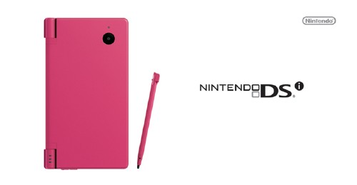 ニンテンドーDSi ピンク
