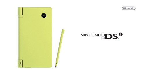 ニンテンドーDSi ライムグリーン