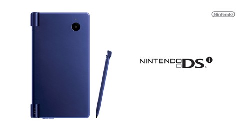 ニンテンドーDSi メタリックブルー