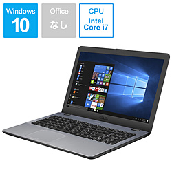 ASUS ノートパソコン VivoBook 15 スターグレー X542UN-8550 [15.6型 /Windows10 Home /intel Core i7 /メモリ:16GB /HDD:1TB /SSD:256GB /無し /2018年6月モデル]