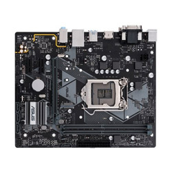 ASUS マザーボード Prime 300シリーズ インテルLGA-1151 mATX PRIME H310M-A R2.0