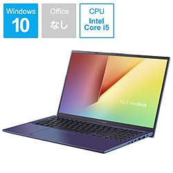 ASUS ノートパソコン VivoBook 15 ピーコックブルー X512FA-826G512B [15.6型 /Windows10 Home /intel Core i5 /無し /メモリ:8GB /SSD:512GB /2019年5月モデル]