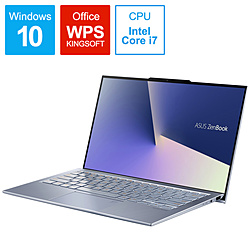 ASUS ノートパソコン ZenBook S13 ユートピアブルー UX392FN-8565 [13.9型 /Windows10 Home /intel Core i7 /WPS Office /メモリ:16GB /SSD:512GB /2019年5月モデル]