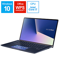 ASUS ノートパソコン ZenBook 14 ロイヤルブルー UX434FL-8565 [14.0型 /Windows10 Home /intel Core i7 /WPS Office /メモリ:16GB /SSD:1TB /2019年10月モデル]