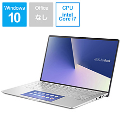 ASUS ノートパソコン ZenBook 13 アイシクルシルバー UX334FAC-A4117T [13.3型 /Windows10 Home /intel Core i7 /メモリ:16GB /SSD:512GB /無し /2019年12月モデル]