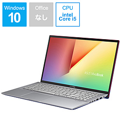 ASUS ノートパソコン VivoBook S15 コバルトブルー S531FA-BQ227T [15.6型 /Windows10 Home /intel Core i5 /無し /メモリ:8GB /HDD:1TB /SSD:512GB /2019年12月モデル]