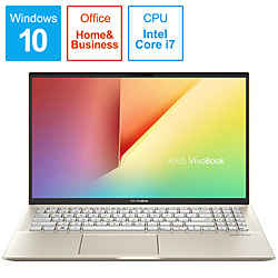 ASUS ノートパソコン VivoBook S15 モスグリーン S531FA-BQ230TS [15.6型 /Windows10 Home /intel Core i7 /メモリ:16GB /HDD:1TB /SSD:512GB /Office HomeandBusiness /2019年12月モデル]