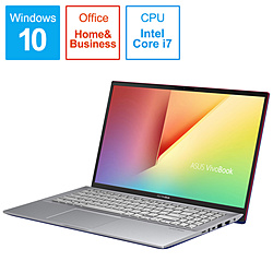 ASUS ノートパソコン VivoBook S15 コバルトブルー S531FA-BQ212TS [15.6型 /Windows10 Home /intel Core i7 /メモリ:16GB /HDD:1TB /SSD:512GB /Office HomeandBusiness /2019年12月モデル]