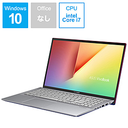 ASUS ノートパソコン VivoBook S15 コバルトブルー S531FA-BQ212T [15.6型 /Windows10 Home /intel Core i7 /メモリ:16GB /HDD:1TB /SSD:512GB /無し /2019年12月モデル]