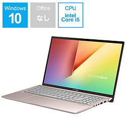 ASUS ノートパソコン VivoBook S15 パンクピンク S531FA-BQ256T [15.6型 /Windows10 Home /intel Core i5 /無し /メモリ:8GB /HDD:1TB /SSD:512GB /2019年12月モデル]