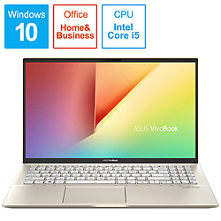 ASUS ノートパソコン VivoBook S15 モスグリーン S531FA-BQ257TS [15.6型 /Windows10 Home /intel Core i5 /メモリ:8GB /HDD:1TB /SSD:512GB /Office HomeandBusiness /2019年12月モデル]