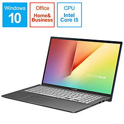 ASUS ノートパソコン VivoBook S15 ガンメタル S531FA-BQ258TS [15.6型 /Windows10 Home /intel Core i5 /メモリ:8GB /HDD:1TB /SSD:512GB /Office HomeandBusiness /2019年12月モデル]