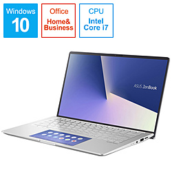 ASUS ノートパソコン ZenBook 13 アイシクルシルバー UX334FAC-A4117TS [13.3型 /Windows10 Home /intel Core i7 /メモリ:16GB /SSD:512GB /Office HomeandBusiness /2019年12月モデル]