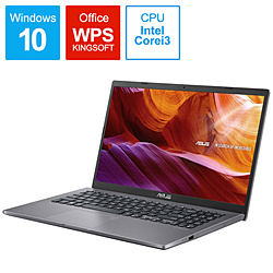 ASUS ノートパソコン スレートグレー X545FA-BQ138T [15.6型 /Windows10 Home /intel Core i3 /メモリ:8GB /SSD:512GB /WPS Office /日本語版キーボード /2020年2月モデル]