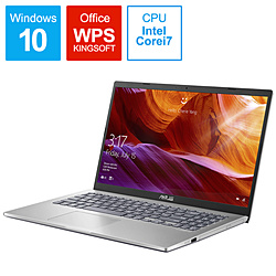 ASUS ノートパソコン トランスペアレントシルバー X545FA-BQ140T [15.6型 /Windows10 Home /intel Core i7 /メモリ:8GB /SSD:512GB /WPS Office /日本語版キーボード /2020年2月モデル]