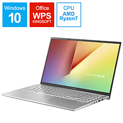 ASUS ノートパソコン VivoBook 15 トランスペアレントシルバー X512DA-BQ1136T [15.6型 /Windows10 Home /AMD Ryzen 7 /メモリ:8GB /SSD:512GB /WPS Office /2020年4月モデル]