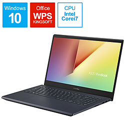 ASUS ノートパソコン スターブラック X571LH-AL084T [15.6型 /Windows10 Home /intel Core i7 /メモリ:16GB /Optane:32GB /SSD:512GB /WPS Office /2020年7月モデル]