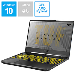 ASUS FA506IV-R7R2060BKS ゲーミングノートパソコン TUF Gaming A15 フォートレス・グレイ [15.6型 /Windows10 Home /AMD Ryzen 7 /メモリ:16GB /SSD:512GB /Officeソフトなし /2020年5月モデル]