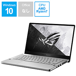ASUS GA401IH-R7G1650W ゲーミングノートパソコン ROG Zephyrus G14 ムーンライトホワイト [14.0型 /Windows10 Home /AMD Ryzen 7 /メモリ:8GB /SSD:512GB /Officeソフトなし /2020年6月モデル]