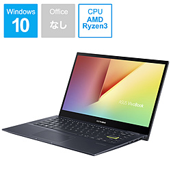 ASUS ノートパソコン VivoBook Flip 14 ビスポークブラック TM420IA-EC163T [14.0型 /Windows10 S /AMD Ryzen 3 /メモリ:8GB /SSD:256GB /無し /2020年9月モデル]