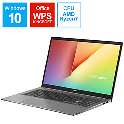 ASUS ノートパソコン VivoBook S15 インディーブラック M533IA-BQ0BLT [15.6型 /Windows10 Home /AMD Ryzen 7 /メモリ:16GB /SSD:1TB /WPS Office /日本語版キーボード /2020年9月モデル]