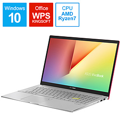 ASUS ノートパソコン VivoBook S15 リゾルトレッド M533IA-BQ0PKT [15.6型 /Windows10 Home /AMD Ryzen 7 /メモリ:16GB /SSD:1TB /WPS Office /日本語版キーボード /2020年9月モデル]