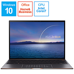 ASUS ノートパソコン ZenBook S ジェードブラック UX393EA-HK001TS [13.9型 /Windows10 Home /intel Core i7 /メモリ:16GB /SSD:1TB /Office HomeandBusiness /日本語版キーボード /2020年11月モデル]