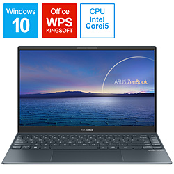 ASUS ノートパソコン ZenBook 13 パイングレー UX325EA-EG109T [13.3型 /Windows10 Home /intel Core i5 /メモリ:8GB /SSD:512GB /WPS Office /日本語版キーボード /2020年11月モデル]