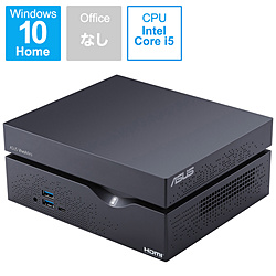 ASUS VC66-C2B5024ZN デスクトップパソコン VivoMini VC66-C2 ブラック [モニター無し /Windows10 Home /intel Core i5 /メモリ:8GB /HDD:1TB /SSD:256GB /無し /2021年2月モデル]