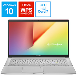 ASUS ノートパソコン VivoBook S15 リゾルトレッド S533EA-BQ031T [15.6型 /Windows10 Home /intel Core i7 /メモリ:16GB /SSD:1TB /WPS Office /日本語版キーボード /2020年12月モデル]