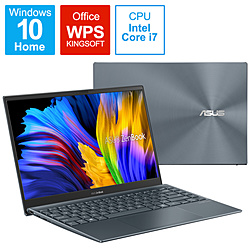 ASUS ノートパソコン ZenBook 13 OLED パイングレー UX325JA-KG252B [13.3型 /Windows10 Home /intel Core i7 /メモリ:16GB /SSD:512GB /WPS Office /日本語版キーボード /2021年6月モデル]