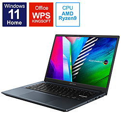 ASUS ノートパソコン Vivobook Pro 14 OLED M3401A【有機EL】 クワイエットブルー M3401QA-KM011W [14.0型 /Windows11 Home /AMD Ryzen 9 /メモリ:16GB /SSD:512GB /WPS Office /2021年12月モデル]