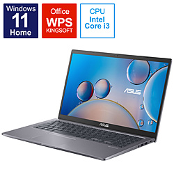 ASUS ノートパソコン X515JA スレートグレー X515JA-BQ2024W [15.6型 /Windows11 Home /intel Core i3 /メモリ:8GB /SSD:256GB /WPS Office /日本語版キーボード /2022年3月モデル]