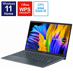 ASUS ノートパソコン Zenbook 13 OLED パイングレー UX325EA-KG809W [13.3型 /Windows11 Home /intel Core i5 /メモリ:8GB /SSD:512GB /WPS Office /日本語版キーボード /2022年5月モデル]
