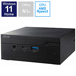 ASUS PN51-S1-B3353AD デスクトップパソコン Mini PC PN51-S1 ブラック [モニター無し /Windows11 Home /AMD Ryzen3 /メモリ:8GB /SSD:128GB /無し /2022年7月モデル]