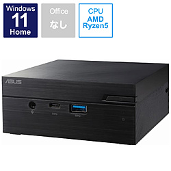 ASUS PN51-S1-B5354AD デスクトップパソコン Mini PC PN51-S1 ブラック [モニター無し /Windows11 Home /AMD Ryzen5 /メモリ:8GB /SSD:256GB /無し /2022年7月モデル]