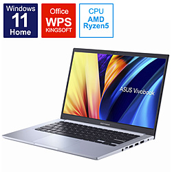 ASUS ノートパソコン Vivobook 14 アイスライトシルバー M1402IA-EB084W [14.0型 /Windows11 Home /AMD Ryzen 5 /メモリ:8GB /SSD:256GB /WPS Office /日本語版キーボード /2022年7月モデル]