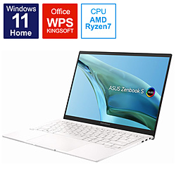ASUS ノートパソコン Zenbook S 13 OLED リファインドホワイト UM5302TA-LX143W [13.3型 /Windows11 Home /AMD Ryzen 7 /メモリ:16GB /SSD:1TB /WPS Office /日本語版キーボード /2022年8月モデル]
