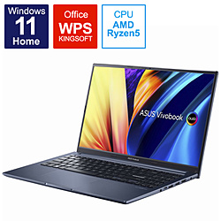 ASUS ノートパソコン Vivobook 15X OLED クワイエットブルー M1503QA-L1R5165WBY [15.6型 /Windows11 Home /AMD Ryzen 5 /メモリ:16GB /SSD:512GB /WPS Office /日本語版キーボード]