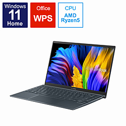 ASUS ノートパソコン Zenbook 14 (UM425QA) パイングレー UM425QA-KIR515W [14.0型 /Windows11 Home /AMD Ryzen 5 /メモリ:16GB /SSD:512GB /WPS Office /日本語版キーボード /2022年11月モデル]