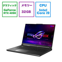 ASUS G834JY-I9R4090 ゲーミングノートパソコン ROG Strix SCAR 18 オフブラック [18.0型 /Windows11 Home /intel Core i9 /メモリ:32GB /SSD:2TB /Officeソフトなし /日本語版キーボード /2023年2月モデル]