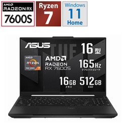 ASUS FA617NS-R7RX7600S ゲーミングノートパソコン TUF Gaming A16 Advantage Edition オフブラック