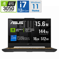 ASUS FX507ZC4-I7R3050 ゲーミングノートパソコン TUF Gaming F15 メカグレー [15.6型 /Windows11 Home /intel Core i7 /メモリ:16GB /SSD:512GB /Officeソフトなし /日本語版キーボード /2023年3月モデル]
