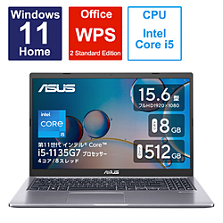 ASUS ノートパソコン X515EA スレートグレー X515EA-BQI5BKSW [15.6型 /Windows11 Home /intel Core i5 /メモリ:8GB /SSD:512GB /WPS Office /日本語版キーボード /2023年4月モデル]