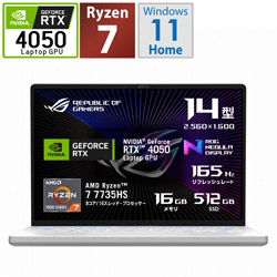 ASUS GA402NU-R7R4050W ゲーミングノートパソコン ROG Zephyrus G14(RTX 4050) ムーンライトホワイト