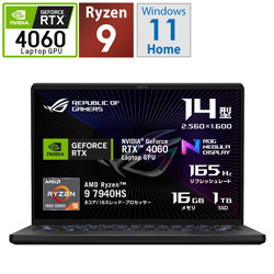 ASUS GA402XV-R9R4060GL ゲーミングノートパソコン ROG Zephyrus G14 エクリプスグレー + AniMe Matrix