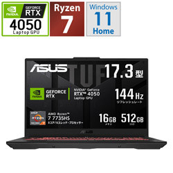 ASUS FA707NU-R7R4050 ゲーミングノートパソコン TUF Gaming A17 メカグレー [17.3型 /Windows11 Home /AMD Ryzen 7 /メモリ:16GB /SSD:512GB /Officeソフトなし /日本語版キーボード /2023年4月モデル]