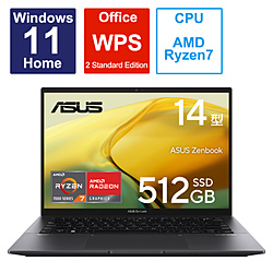 ASUS ノートパソコン Zenbook 14 ジェイドブラック UM3402YA-KP593BKSW [14.0型 /Windows11 Home /AMD Ryzen 7 /メモリ:16GB /SSD:512GB /WPS Office /日本語版キーボード /2023年5月モデル]
